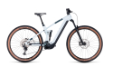 BICICLETA CUBE STEREO HYBRID 140 HPC PRO FROSTWHITE GREY de Quino Bike