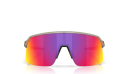 GAFAS OAKLEY SUTRO LITE MTT GREY de Quino Bike