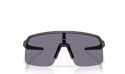 GAFAS OAKLEY SUTRO LITE GREY SMOKE de Quino Bike