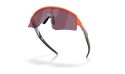 GAFAS OAKLEY SUTRO LITE SWEEP SEP de Quino Bike