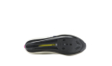 ZAPATILLAS MAVIC COSMIC BOA MOONFUSHNISKY de Quino Bike