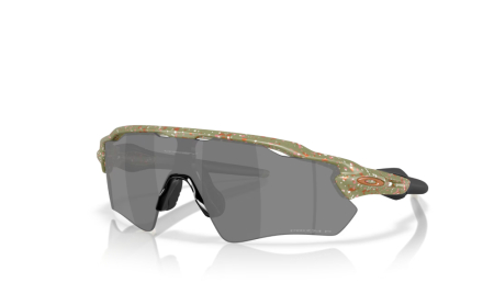 GAFAS OAKLEY RADAR EV PATH TERRAZZO de Quino Bike