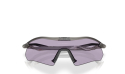GAFAS OAKLEY RADAR PLATE MT GRAY de Quino Bike
