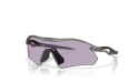 GAFAS OAKLEY RADAR PLATE MT GRAY de Quino Bike