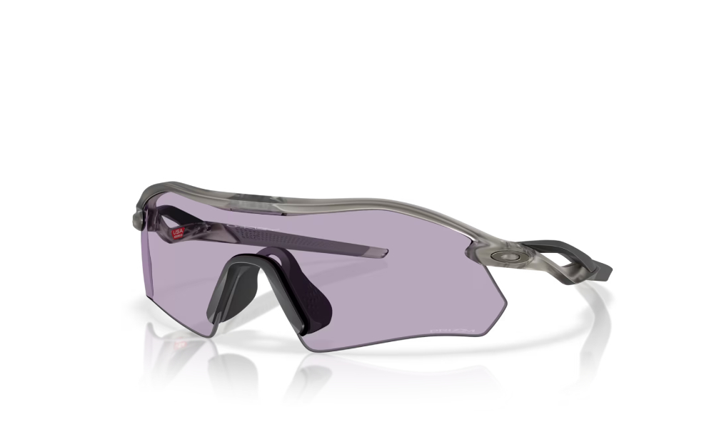 GAFAS OAKLEY RADAR PLATE MT GRAY de Quino Bike
