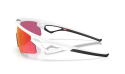 GAFAS OAKLEY SPHAERA STRIKE MATT WHITE de Quino Bike