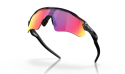 GAFAS OAKLEY RADAR EV PATH SCENIC GREY de Quino Bike