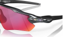 GAFAS OAKLEY RADAR EV PATH SCENIC GREY de Quino Bike