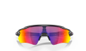 GAFAS OAKLEY RADAR EV PATH SCENIC GREY de Quino Bike