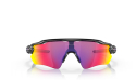 GAFAS OAKLEY RADAR EV PATH SCENIC GREY de Quino Bike