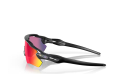 GAFAS OAKLEY RADAR EV PATH SCENIC GREY de Quino Bike