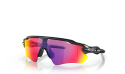 GAFAS OAKLEY RADAR EV PATH SCENIC GREY de Quino Bike